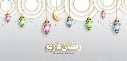Elegant ontwerp van Ramadan Kareem met hangende Fanoos-lantaarn en moskeeachtergrond vector