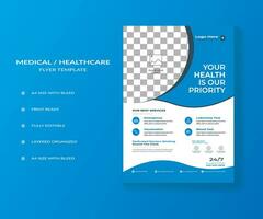 modern gezondheidszorg folder sjabloon vector