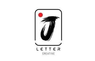letter alfabet j grunge grungy borstel ontwerp voor logo bedrijf icon vector
