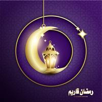 Ramadan Kareem achtergrond met Fanoos-lantaarn en halve maan