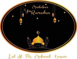 marhaban ya ramadan kareem met ster, gouden moskee en gouden lamp vector