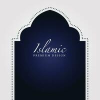 Ramadan kareem achtergrond ontwerp. groet kaart, banier, poster. vector illustratie.