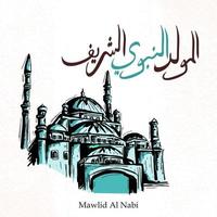 handgetekende moskeetekening voor arabische islamitische mawlid al-nabi al-sharif vector