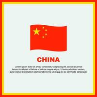 China vlag achtergrond ontwerp sjabloon. China onafhankelijkheid dag banier sociaal media na. China banier vector