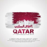 qatar onafhankelijkheid dag groet kaart vector