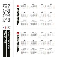 twee versies van 2024 kalender in Frans, week begint van maandag en week begint van zondag. vector