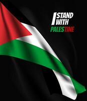Palestina realistisch golvend vlag vector