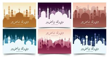 Ramadan kareem achtergronden. groeten kaarten met moskeeën silhouetten, Arabisch architectuur en moskee horizon vector illustratie reeks