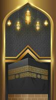 Islamitisch luxe zwart goud achtergrond vector