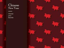 Chinese nieuw jaar karakter patroon naadloos vector behang meetkundig ornament China traditioneel