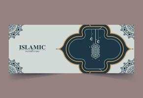 Islamitisch Ramadan kareem kaart ontwerp vector