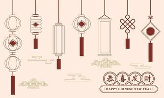 hand- getrokken element illustratie reeks van Aziatisch Chinese traditioneel rood en goud hangende lantaarn schets decoratie voor feest en Chinese nieuw jaar. voor poster, kaart, label, uitnodiging, media, web vector