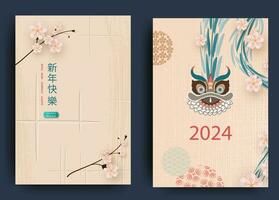 gelukkig nieuw jaar 2024, Chinese nieuw jaar. reeks van groet kaarten, enveloppen met meetkundig patronen, bloemen. vertaling van Chinese - gelukkig nieuw jaar, draak symbool. vector