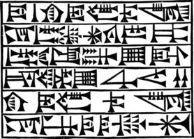babylonische schrijven wijnoogst illustratie. vector