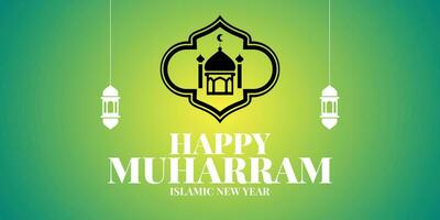 Muharram mubarak heilig maand hijri Islamitisch nieuw jaar hijri 1444 vrijdag juli 29 hijri afgeleid van van hijra betekenis migratie beginnend punt van Islamitisch kalender is migratie van profeet Mohammed van mekka vector