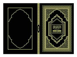 islami boek Hoes vector