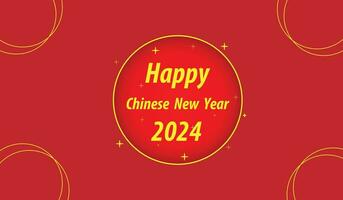 gelukkig Chinese nieuw jaar 2024 jaar van draak vector illustratie achtergrond poster