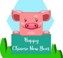varken wensen u gelukkig Chinese nieuw jaarillustratie vector Aan wit achtergrond