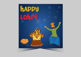 januari gelukkig lohri. Indië traditioneel viering dag illustratie vector achtergrond