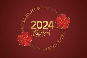 Chinese maan- nieuw jaar festival 2024 viering, gelukkig nieuw jaar achtergrond decoratief elementen. vector