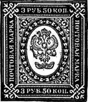 Rusland 3 roebel 50 kopec postzegel in 1884, wijnoogst illustratie. vector