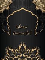 islamitische decoratieve achtergrond vector