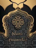 islamitische decoratieve achtergrond vector