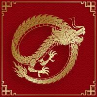 traditioneel goud Chinese draak ontwerp vector