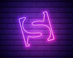 letter s neon eerste logo pictogram ontwerpsjabloon. elegante, moderne, luxe, premium vector geïsoleerd op bakstenen muur.