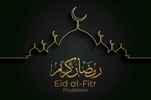 Ramadhan en eid mubarak achtergrond, maan sterren decoratief elementen vector