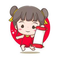 schattig meisje vieren Chinese nieuw jaar tekenfilm vector illustratie. Chinese jaar concept ontwerp. aanbiddelijk chibi hand- getrokken. geïsoleerd wit achtergrond.