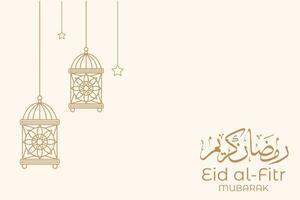 eid al-fitr mubarak groet kaart met moskee en Arabisch tekst vector