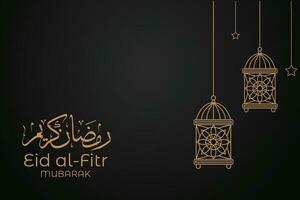 eid al-fitr mubarak groet kaart met moskee en Arabisch tekst vector