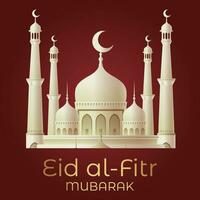 Ramadan eid al-fitr mubarak groet kaart met lantaarns en Arabisch telefoontje vector