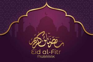 eid al-fitr mubarak groet kaart met moskee en Arabisch tekst vector