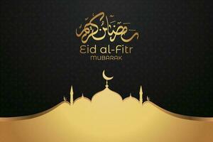 eid al-fitr mubarak groet kaart met moskee en Arabisch tekst vector