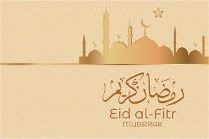 eid al-fitr mubarak groet kaart met Arabisch schoonschrift illustratie vector