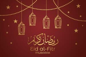 eid al-fitr mubarak groet kaart met moskee en Arabisch tekst vector