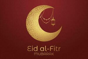 eid al-fitr mubarak groet kaart met moskee en Arabisch tekst vector