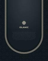 donker blauw Islamitisch achtergrond met gemakkelijk wit motieven vector