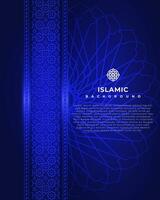 elegant donker blauw Islamitisch achtergrond vector