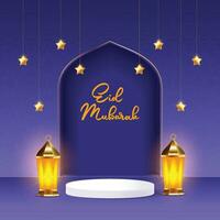 Ramadan uitverkoop achtergrond met lantaarns en podium met eid mubarak tekst vector