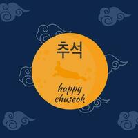 gelukkig chuseok groet kaart. Koreaans traditioneel oogst vakantie. blauw lucht achtergrond met Chinese wolken. een vol maan met jade konijn springen. een volksverhaal maan konijn. vector illustratie.