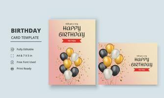 verjaardag banier, verjaardag wens kaart, verjaardag poster, verjaardag kaart sjabloon vector
