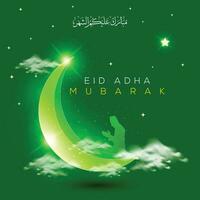 vector eid mubarak viering groen achtergrond