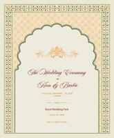 traditioneel mughal bloemen bruiloft uitnodiging kaart Sjablonen. mooi bloem bruiloft uitnodiging kaart vector illustratie.