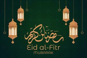 eid mubarak groet kaart met lantaarns en moskee achtergrond vector