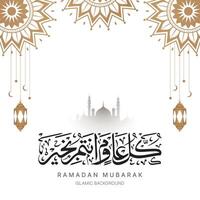 ramadan achtergrond vector