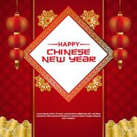 vector Chinese nieuw jaar festival viering plein sjabloon