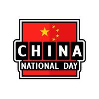 China nationaal dag icoon vector